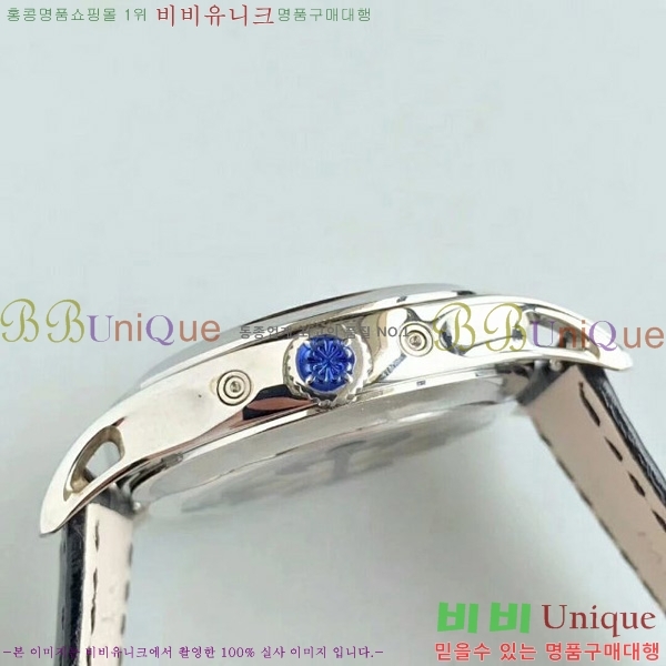 �����ʸ��ð� ���ڽð� 8070606 