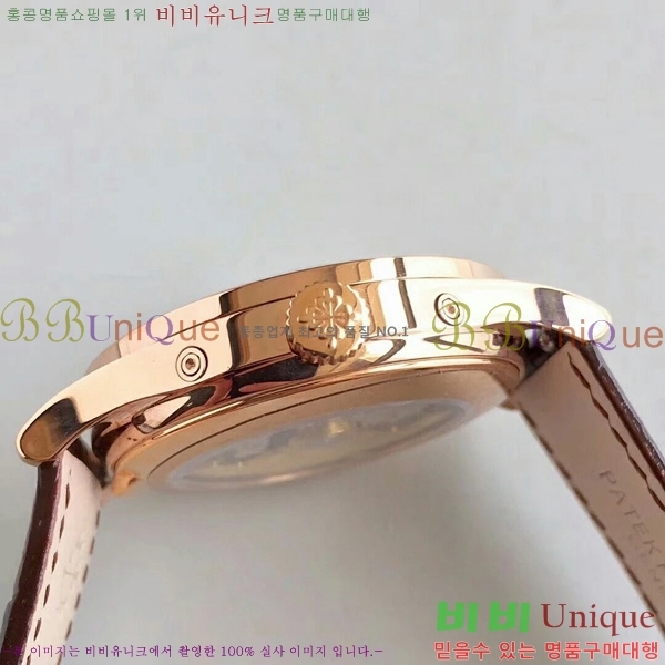 �����ʸ��ð� ���ڽð� 8010103 