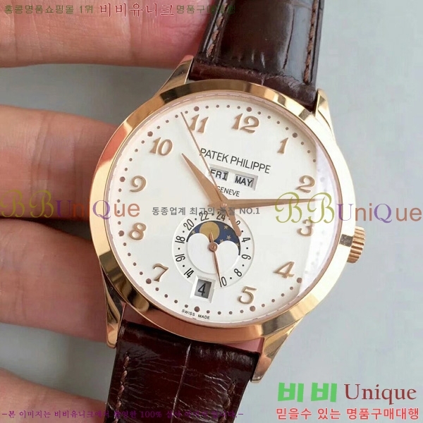 �����ʸ��ð� ���ڽð� 8010107 