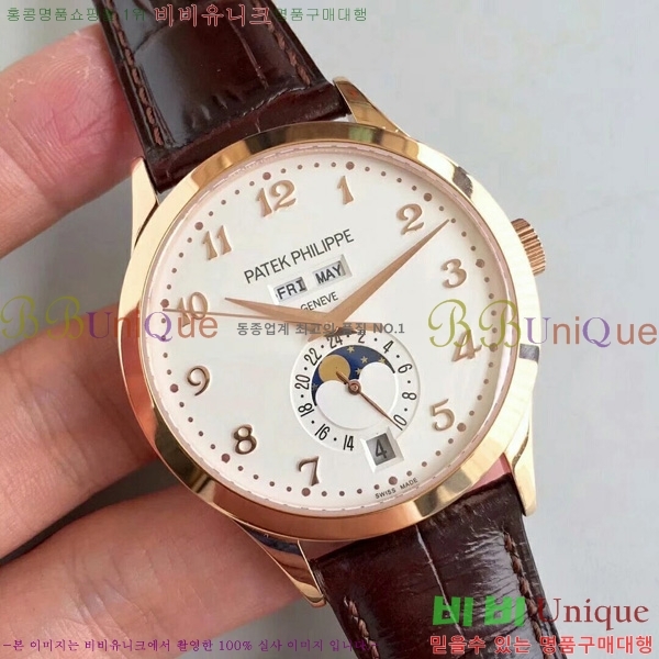 �����ʸ��ð� ���ڽð� 8010107 