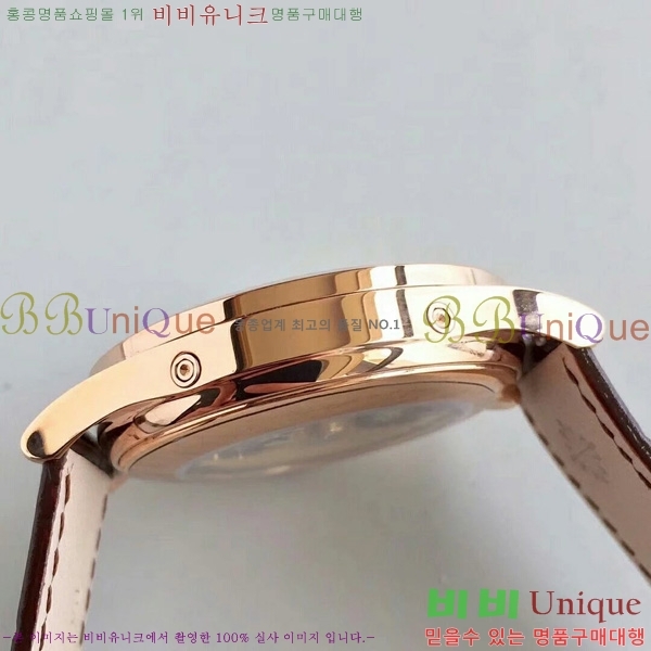 �����ʸ��ð� ���ڽð� 8010107 