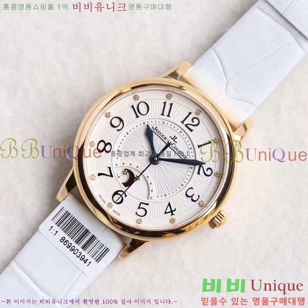  ���� ���� ����Ʈ�� �ð� ��ǰ ���� �ð� 7121713 