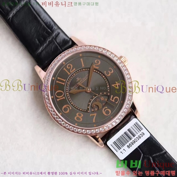  ���� ���� ����Ʈ�� �ð� ��ǰ ���� �ð� 7121715  