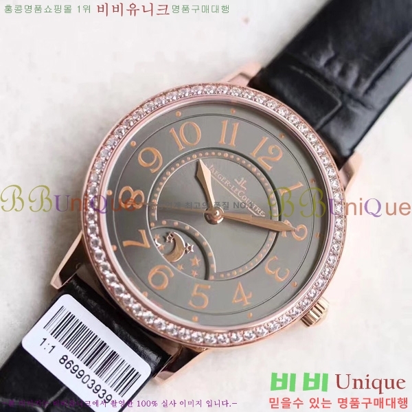  ���� ���� ����Ʈ�� �ð� ��ǰ ���� �ð� 7121715  