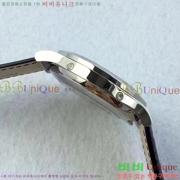 �����ʸ��ð� ���ڽð� 8010204 