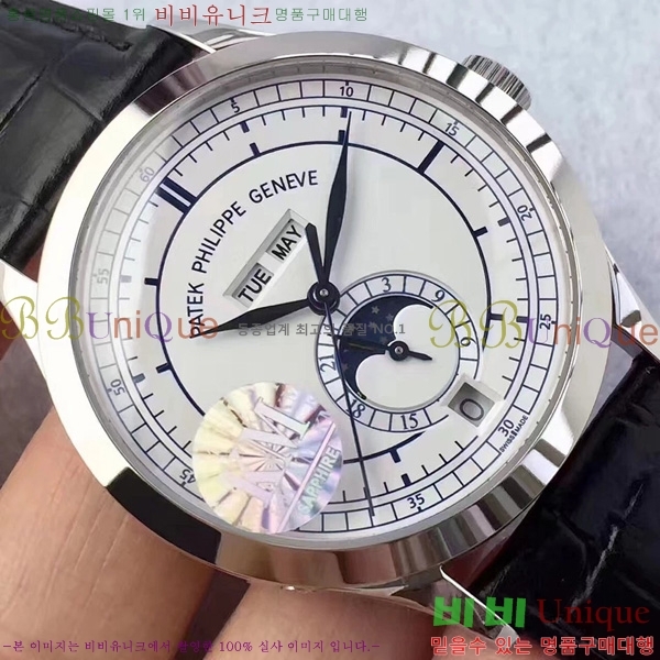 �����ʸ��ð� ���ڽð� 8010205 