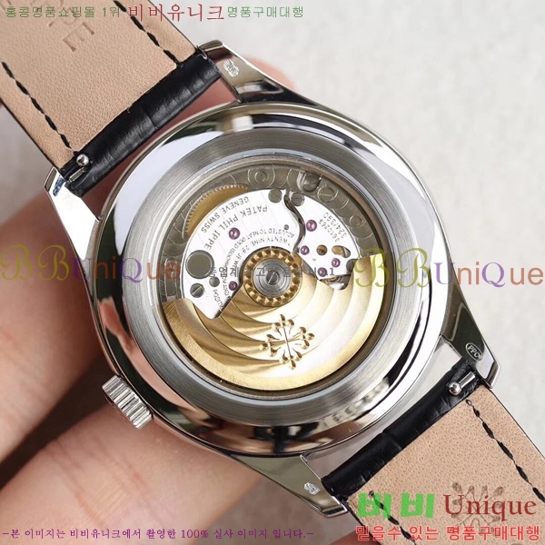 �����ʸ��ð� ���ڽð� 8060701 