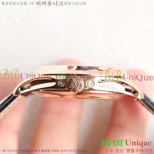 �����ʸ��ð� ���ڽð� 8060702 