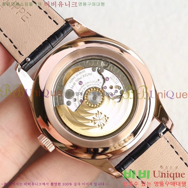 �����ʸ��ð� ���ڽð� 8060702 