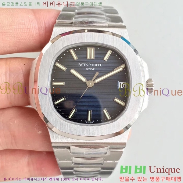 �����ʸ��ð� ���ڽð� 8032704  