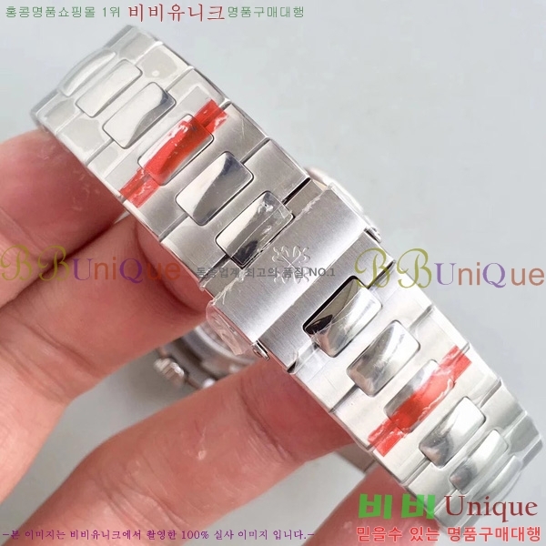 �����ʸ��ð� ���ڽð� 8032704  