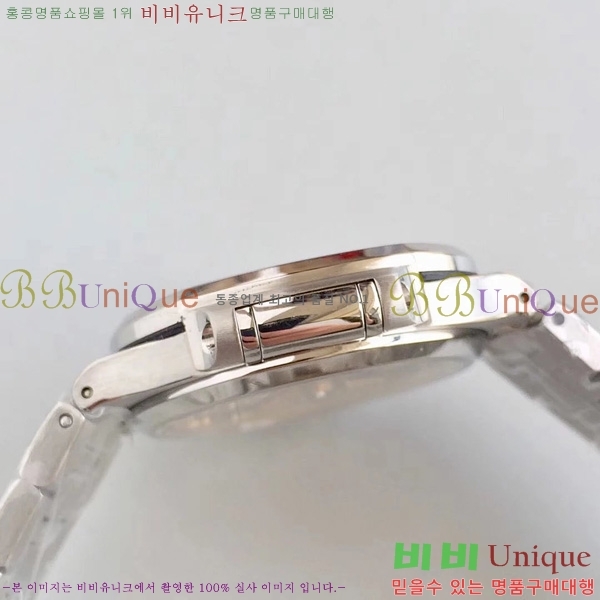 �����ʸ��ð� ���ڽð� 8032711 