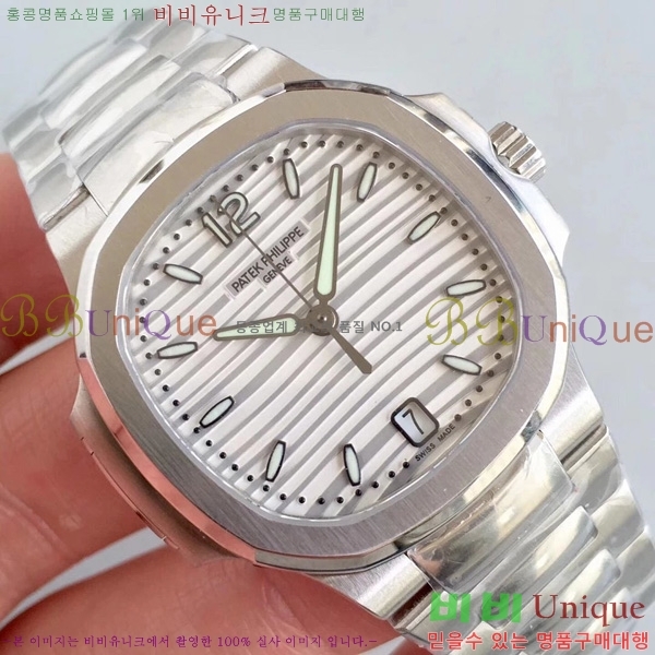 �����ʸ��ð� ���ڽð� 8032712  