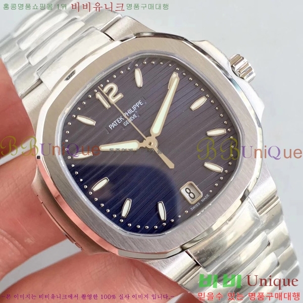 �����ʸ��ð� ���ڽð� 8032713 