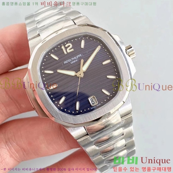 �����ʸ��ð� ���ڽð� 8032713 