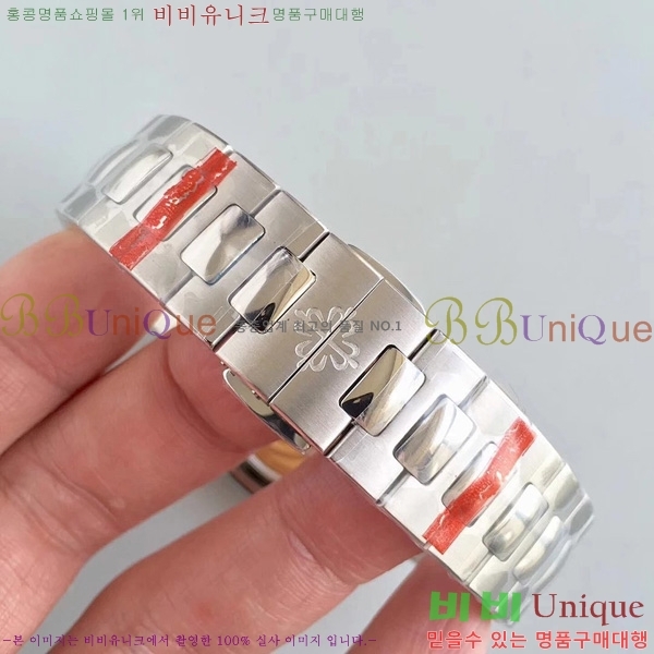 �����ʸ��ð� ���ڽð� 8032709    