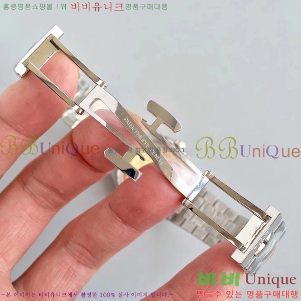 �����ʸ��ð� ���ڽð� 8032709    