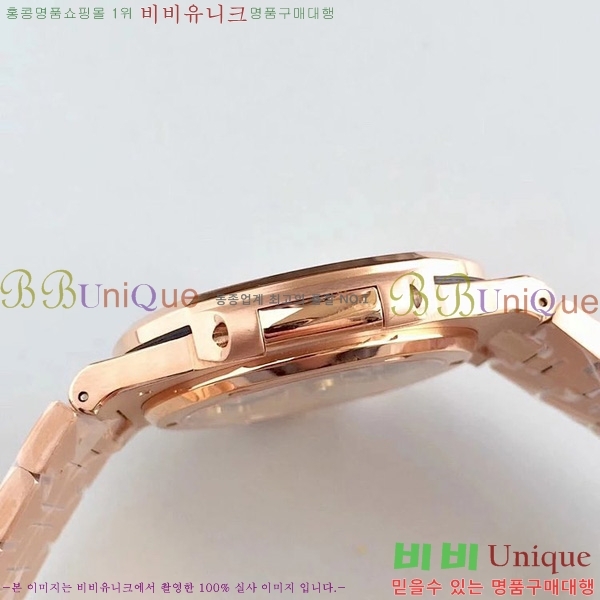 �����ʸ��ð� ���ڽð� 8032703 