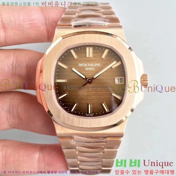 �����ʸ��ð� ���ڽð� 8032703 