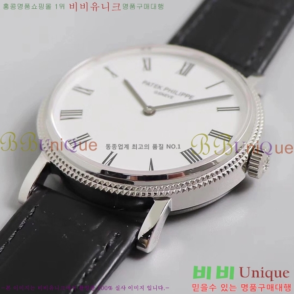 �����ʸ��ð� ���ڽð� 0030601 