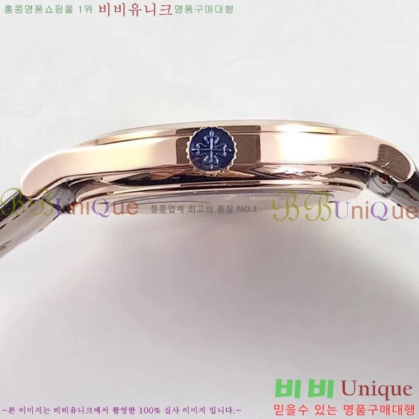 �����ʸ��ð� ���ڽð� 121104   