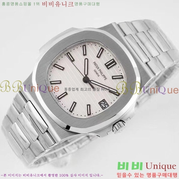 �����ʸ��ð� ���ڽð� 0053001