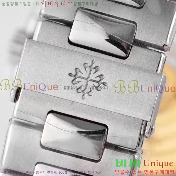 �����ʸ��ð� ���ڽð� 0053001