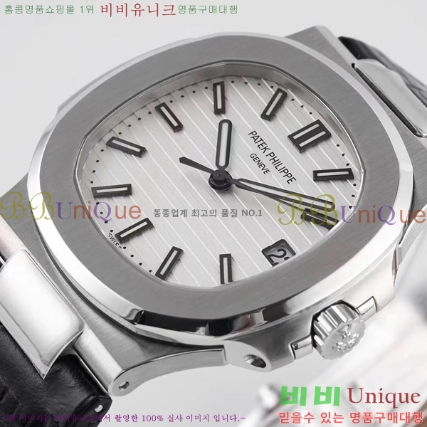 �����ʸ��ð� ���ڽð� 0060807  