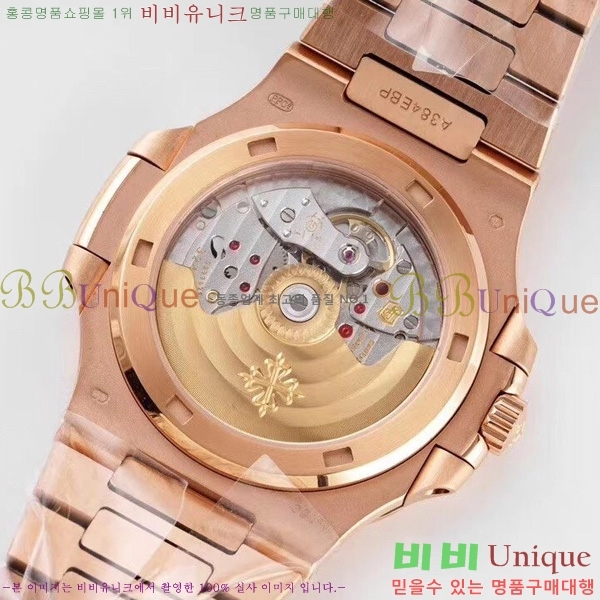 �����ʸ��ð� ���ڽð� 0053005 