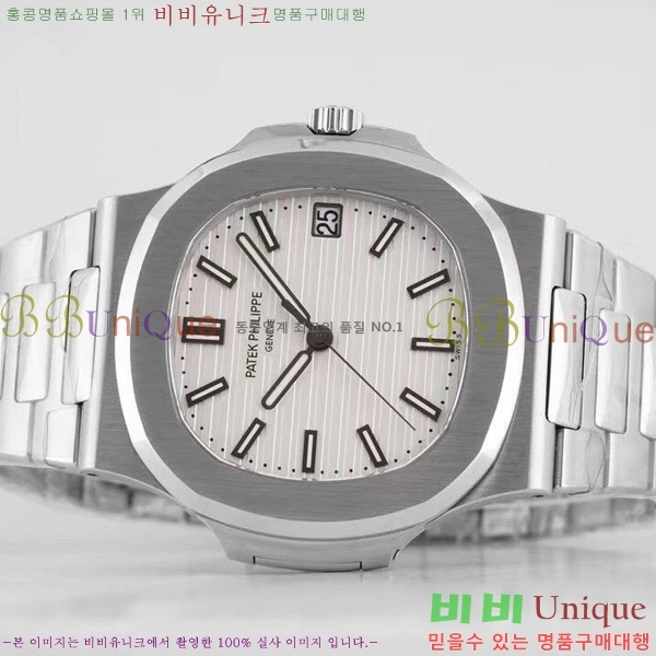 �����ʸ��ð� ���ڽð� 0053001