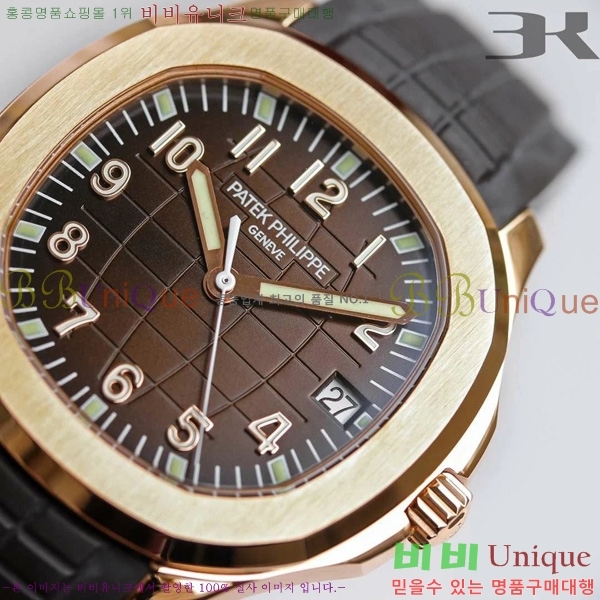 �����ʸ��ð� ���ڽð� 0030602 