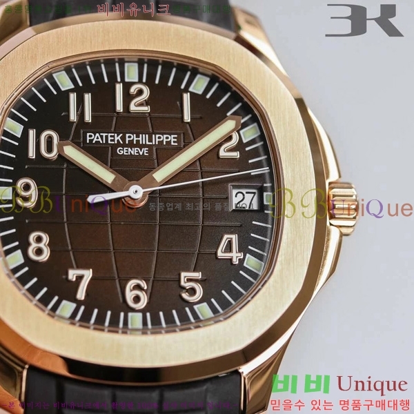 �����ʸ��ð� ���ڽð� 0030602 