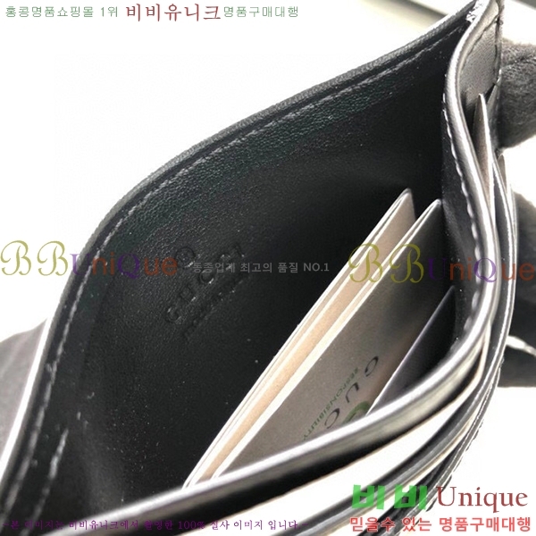 ���� GG ����Ʈ ī������ G443127-1-4