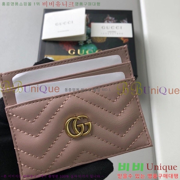 ���� GG ����Ʈ ī������ G443127-1-6