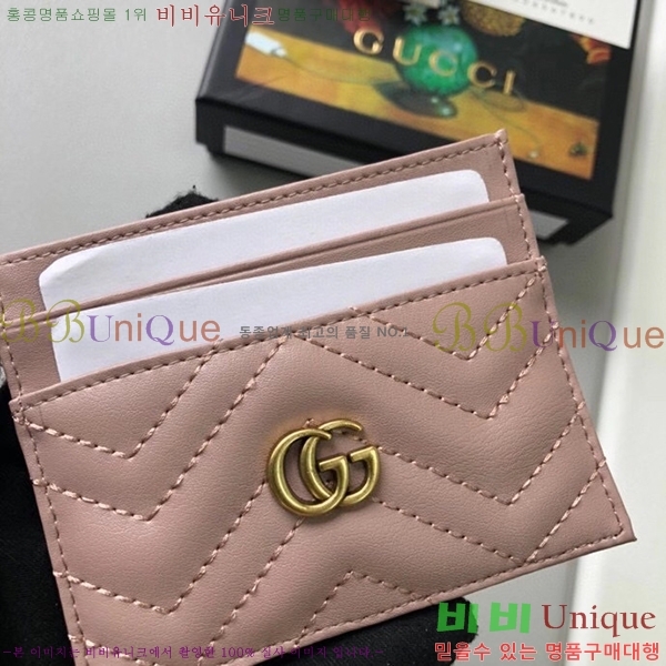 ���� GG ����Ʈ ī������ G443127-1-6