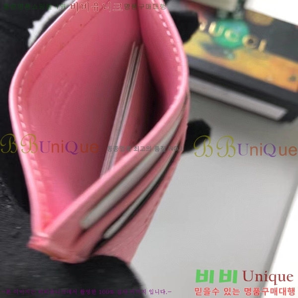 ���� GG ����Ʈ ī������ G443127-1-7