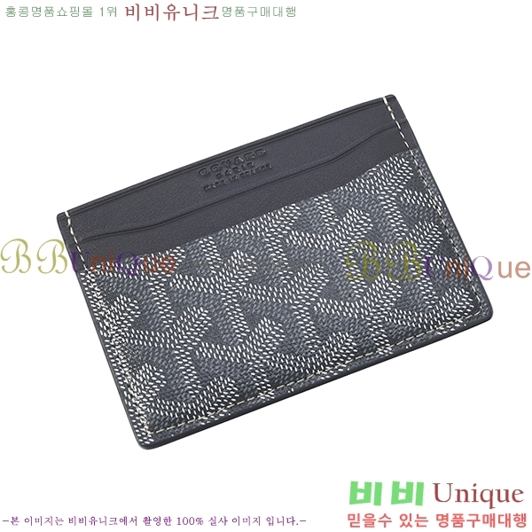 #���ߵ� ī������ �������� GY1186-21-10