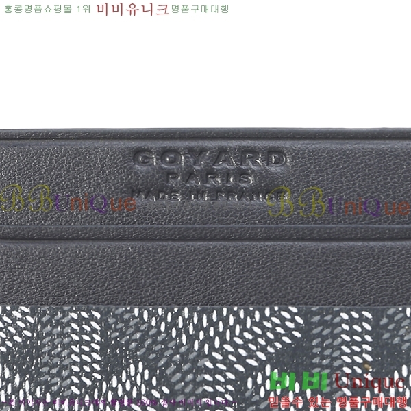 #���ߵ� ī������ �������� GY1186-21-10