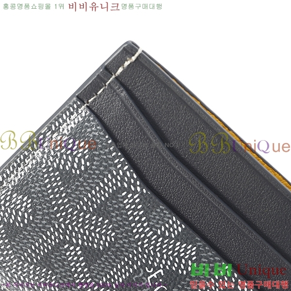 #���ߵ� ī������ �������� GY1186-21-10