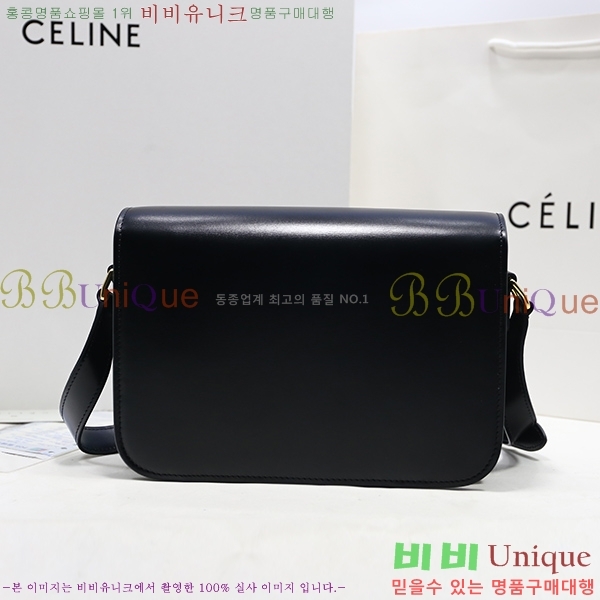 #������ Ʈ������ �ڽ��� �̵� 187366-21-1 (���� ����)