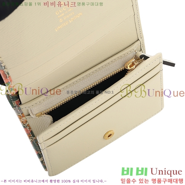 #���� 1955Ȧ���� ī�����̽� 621887-22-1