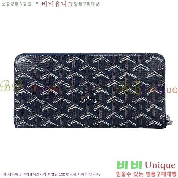 ���ߵ� ��Ƽ�� ������ �������� �Ż� GY53741-5