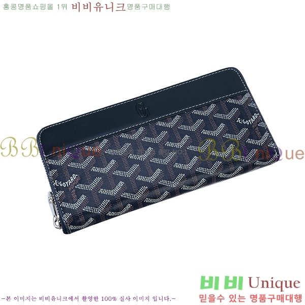 ���ߵ� ��Ƽ�� ������ �������� �Ż� GY53741-5