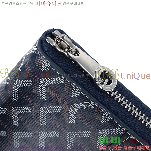 ���ߵ� ��Ƽ�� ������ �������� �Ż� GY53741-5