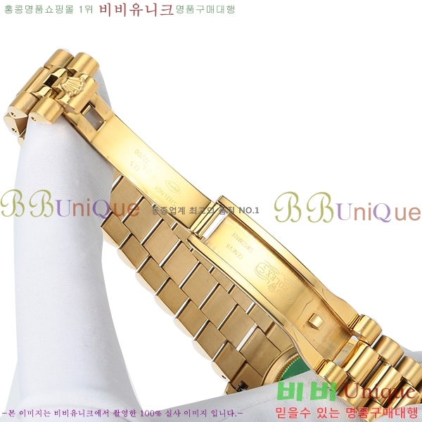 �η��� �ð� 0062306!