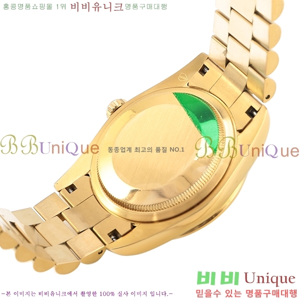 �η��� �ð� 0062306!