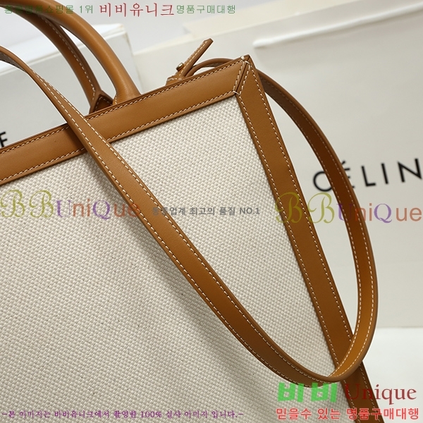 #������ ��Ƽ�� ī�ٽ��� 190402-20-1