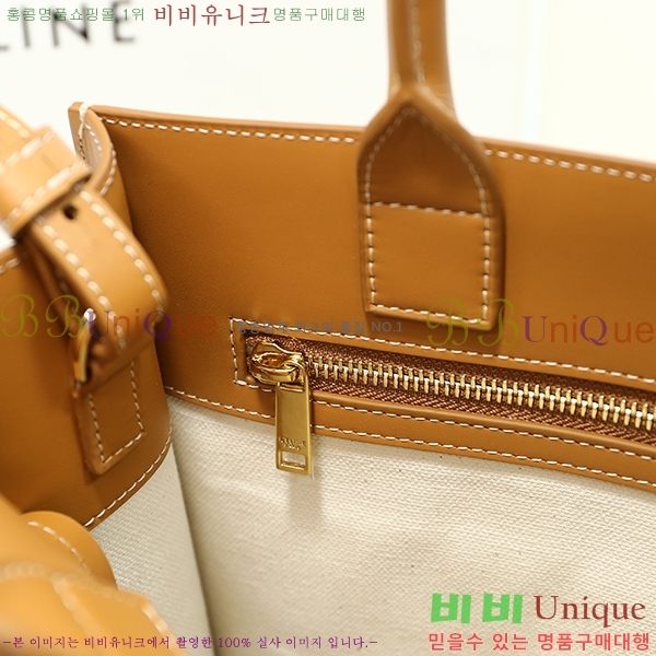 #������ ��Ƽ�� ī�ٽ��� 190402-20-1