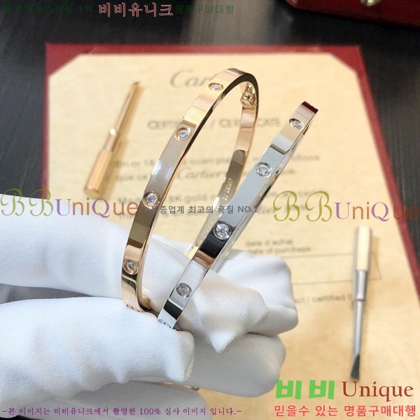 #��쿡 ���� ���� �극�̽��� ť�� ���� C336210-1  