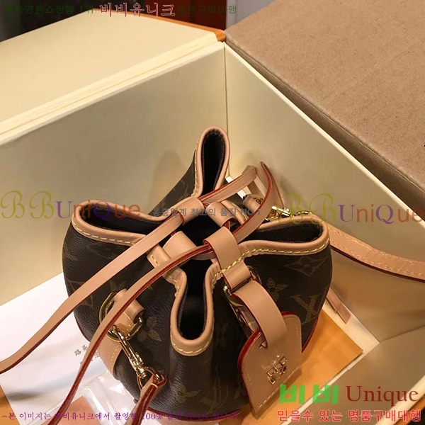 #���̺��� �뿡 �۽� �̴� M57099-21-1